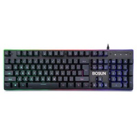 Metal cover wired membrane keyboard,104keys,support OEM