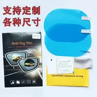 mirror waterproof membrane water film astern side window hd flooding mirror full screen anti fog nano waterproof film