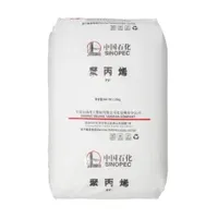 Wholesale Bulk Polypropylene PP Homo BOPP Film T36f Mi=3.5