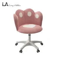 LA Bedroom Dormitory Computer Chair Home Office 360° Swivel Lift Chair Handrail Back Writing Desk Chair Dressing Stool Makeup