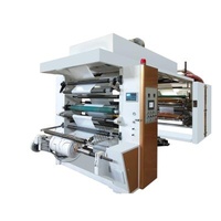 Hotels small IC for BOPP/OPP/HDPE/Nylon with PLC control