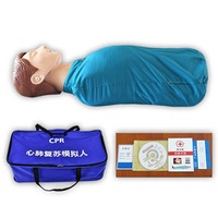 CPR Manikin Model for First Aid Training Doll Resuscitation Emergency Training Manikin