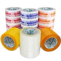 Custom Wrapping Tape Plastic Waterproof Adhesive Opp Wrapping Tape Duct Adhesive Bopp Wrap Around Tape Acrylic Waterproof Bopp Supply Bag