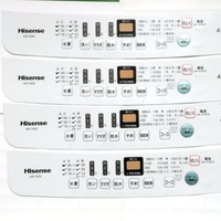 Membrane Keyboard Graphic Overlay Membrane Switch for Washing Machine