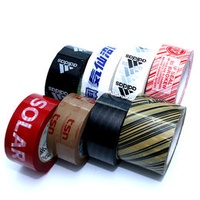 Printed BOPP Packaging Tape