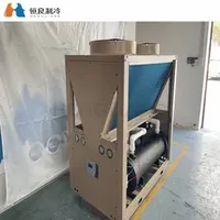 High Performance CNC Machine Cooling Chiller Air Cooled Water Chiller Industrial Chillers