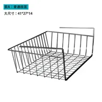 Desk Dormitory Bathroom UNDER Hanging Bastket cupboard storage shelf desktop partition board under basket bed racks