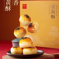 Royal Peach Cake King Traditional Pastry
