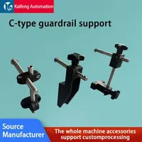 C-type guardrail bracket conveyor baffle fixed support frame adjustable combination of large C bracket assembly line accessories