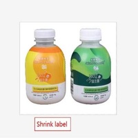 Waterproof Shrink Sleeve Labels for Flavoring Label in White BOPP/PE/PP/PVC/PET