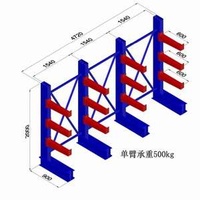 Single Side Arm Steel Warehouse Shelf Storage Steel Metal Heavy Duty Racks Cantilever Shelf