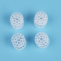 Carriers Biofilter MBBR Biofilm Bio Filter Virgin Media Membrane Biofilm Reactor for Wastewater Treatment Plant Mbbr Purify