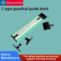 C guardrail aluminum profile conveyor edge guard large C medium C small C assembly line edge guard green baffle limit guide block wholesale