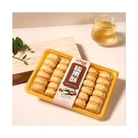 Factory Cheap Price Chinese Traditional 500G Pastry Chestnut Cake Manufacturers Selling