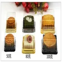 Vacuum Formed Inner Tray, Egg Yolk Puff Pastry.