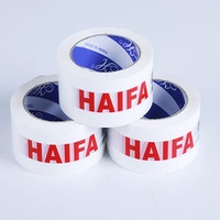 Factory Lowest Price Custom Logo Printed Self Adhesive Bopp Tape with Printing for Packing and Sealing