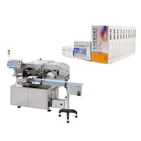 BOPP PVC Film for Wrapping Products With De-static Treatment