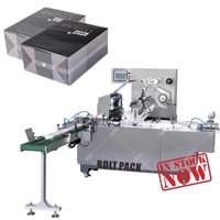 high speed food box bopp cellophane packing machine tea box cellophane packing machine soap cellophane wrapping machine
