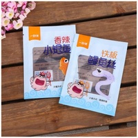 Moisture Proof Bopp/CPP Three Side Seal Bags For Food Packaging Heat Seal