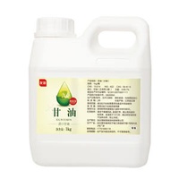 Hot Sale Malaysia Edible Glycerin Vegetable Glycerin VG Food Grade for Pastry Cake Raw Material