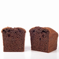 High Quality English Chocolate Cake Mix Best Pastry Powder with Private Label Box Packaging