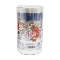 Custom Soft Transparent Food Wrap Moisture Proof Laminated Plastic Mylar PET BOPP Foil Roll Film
