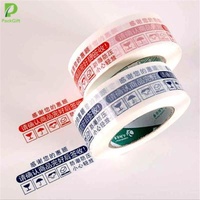 Recycled High Tack Custom Logo Printed Bopp Packing Tape / Bopp Packing Tape