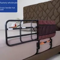 Foreign trade cross-border wholesale bed armrest elderly safety care bed side auxiliary guardrail foldable booster rack grip