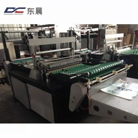 Hotels BOPP bag making machine/clothes bag making machine/side sealing bag making machine