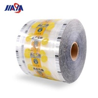 Moisture Proof Custom Printed Food Roll Film / Nuts BOPP Aluminum Foil Plastic Wrapping Film