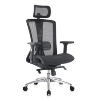 New Product 3d Chinese Handrail PU Encryption Soft Outdoor Back Thickened Stripe Mesh Computer Chair Mesh