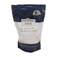 Premium Pastry Mixes French Powder Q/HQBS0013S (Standard Product Custard Mix Custard Powder Bread Pastry Cookies Pastry Mix Number)