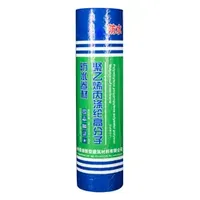 Processing and Customization of Polyethylene, Polyester, Polymer Waterproof Membrane, Balcony Roof Waterproof Material, Polypropylene Tarpaulin