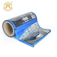 Food Extrusions Laminates Metallized BOPP Film For Snacks Food Packaging OEM Printing Plastic Food Rolls Packaging Film For Dry Foods