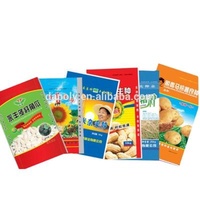 High Quality Recyclable 25kg 50kg Bopp Laminated Bopp Film Fertilizer Sack Colored PP Woven Bag Rice Bags