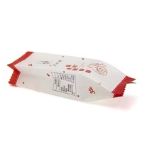 OEM Cotton Paper Pastry Side Gusset Pouch Pineapple Cake Paper Packaging Bags Wrapper For Cookie Candy