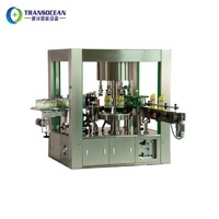 factory price pet food bottle flat opp bopp labeling machine