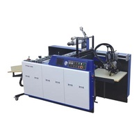 machinery &amp; Industrial Automatic Material Thermal 500mm BOPP Film Laminating Machine YFMA-540