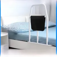 Elderly Bedside Handrail Railing for Middle-aged and Elderly People Wake-up Auxiliary Stand-up Device Household Punch-free Anti-fall Bed Guardrail