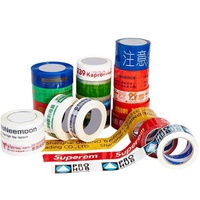 New Design Custom Bopp Packing Tape With Great Price Printing Packing Tape Custom Logo Printed Tape