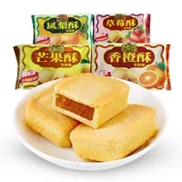 Hot Selling Chinese Traditional Dessert Pastry Leisure Snacks Healthy Cookies Baked Foods Pineapple Pastry