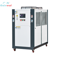 Gainwal 5HP Manufacture Industrial Air Cooled Chilling Chillers Equipment