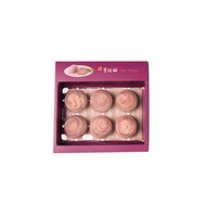 Quality Assurance Chinese Pastry Taro Pastry Cake with Shelf Life 180 Days