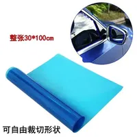 mirror back side window waterproof membrane mirror flooding water waterproof film rolls 30 100 cm free cutting