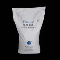Sunway Polydextrose Food Grade Water-Soluble Dietary Fiber Beverage Confectionery Pastry Sweetener Polyglucose