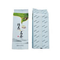 Disposable Light Blue Color Seal Packaging Bags Printing Standing BOPP Materials Tea Packaging Bag