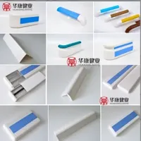 Lower Price PVC Hospital Handrail Wall Guard Protection with Aluminum