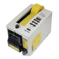 CLOTHING bopp strip slitting rewinding machine