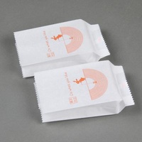 Barrier Customize White Medium Size Seal Pastry Cookie Pastry Paper Laminated Packaging Bags For Food With Side Gusset