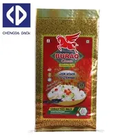 25kg 50kg Animal Feed Strong BOPP Woven Fertilizer Agriculture Corn Maize Woven Packing Sack